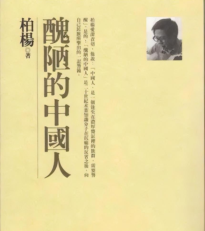 比选出党主席更重要的,是重塑中国国民党的党魂