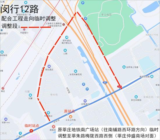 上海：今天起，这三个区的公交线路有调整