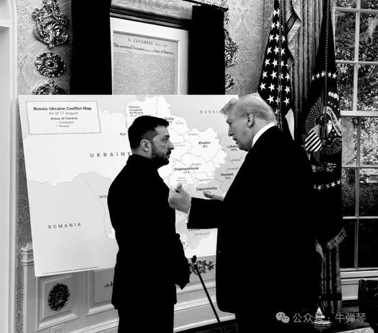 美国对乌克兰提出28条，美欧爆发激烈争吵