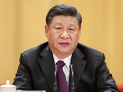 五年深改会上 哪个词习近平提的最多？