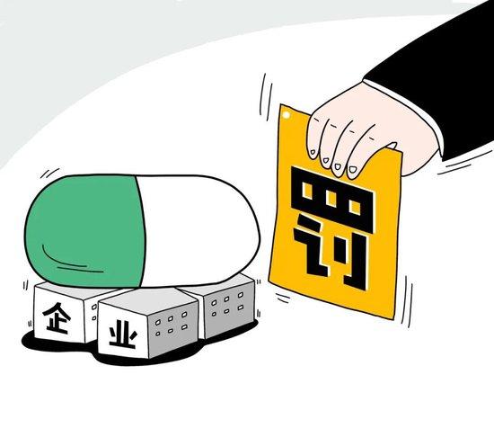 半月谈：斩断伸向原料药的“垄断黑手”