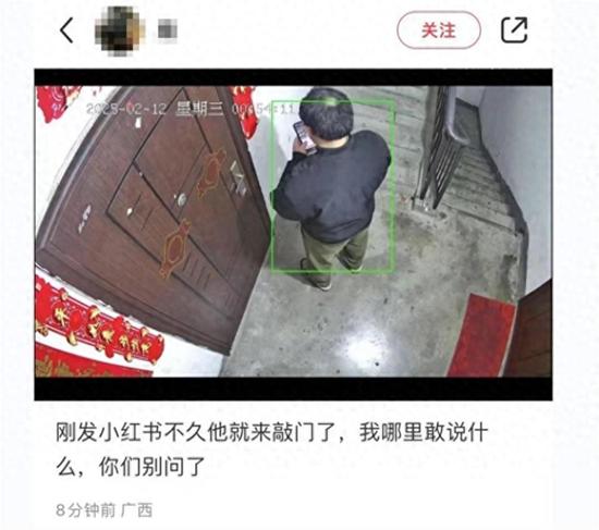 广西:零容忍态度打击侵害未成年人权益违法犯罪