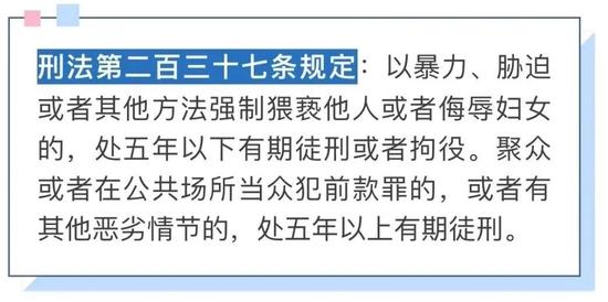 上外男生所投异物究竟是什么？仔细一查细思极恐...目前结果算不算强奸未遂？