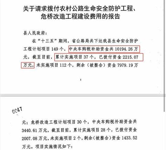 贵州一企业近千万尾款八年未到账，担保财产遭遇执行难