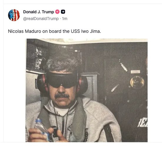 马杜罗刚被抓到纽约,特朗普又警告了一国总统,还想“帮助”另一国!