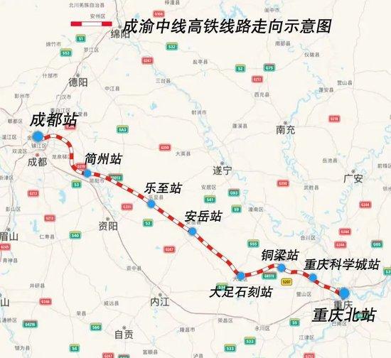 中国最快高铁，要来了