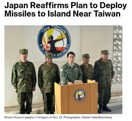 日本近距离部署进攻性武器对中国，真要打，怎么打？