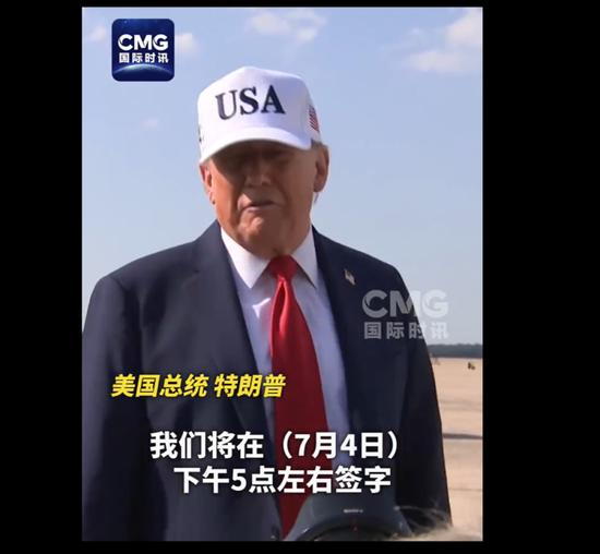 美众院通过“大而美”法案，民主党全部投反对票！特朗普：我将签署，届时F-35战机将飞跃白宫