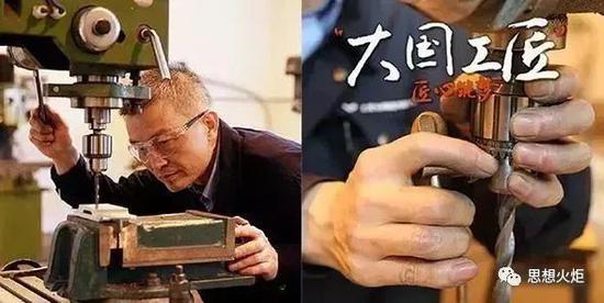 第二,缺乏工匠精神。