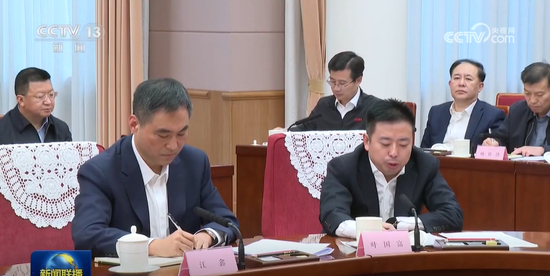 李强主持召开经济形势专家和企业家座谈会,参会发言的8人都有谁?