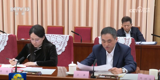 李强主持召开经济形势专家和企业家座谈会,参会发言的8人都有谁?