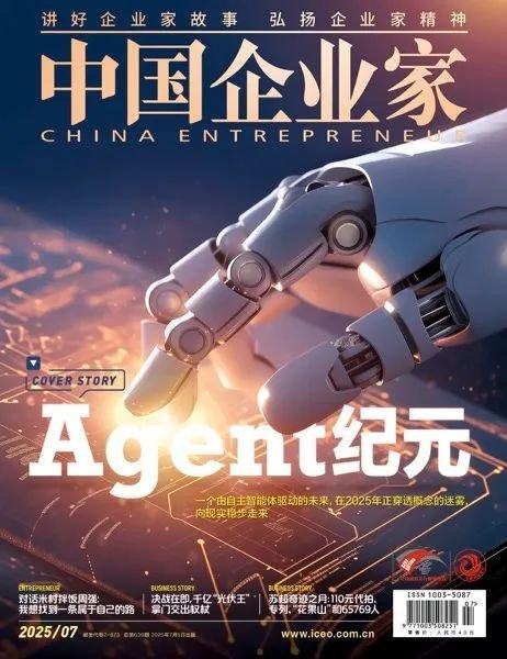 负债近300亿，“化债王”跟债主再赌一次