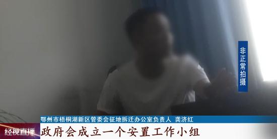 无语！湖北一男子伪造与邻居妻子的婚姻证明，并开具“二胎生育证”，竟是为了......