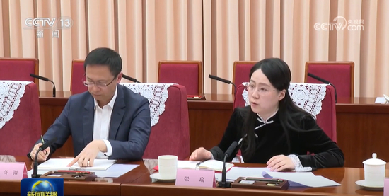 李强主持召开经济形势专家和企业家座谈会,参会发言的8人都有谁?