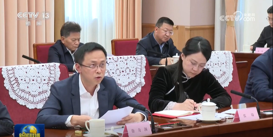 李强主持召开经济形势专家和企业家座谈会,参会发言的8人都有谁?