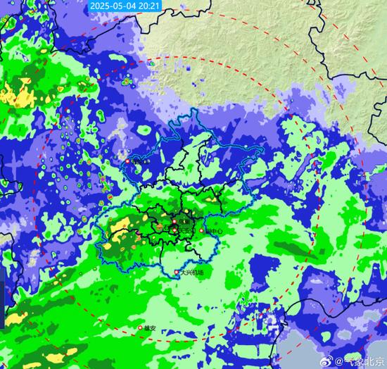 雨进京了！北京这些地方已下起小雨