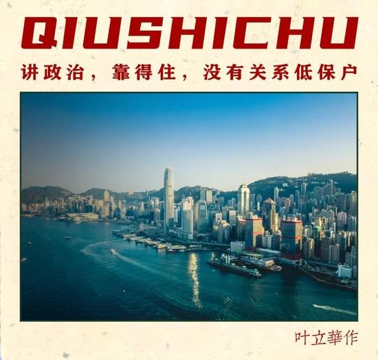 深入探究香港服务器价格因素 (深入探究香港的发展)-虎跃云资讯网