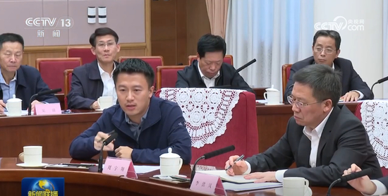 李强主持召开经济形势专家和企业家座谈会,参会发言的8人都有谁?