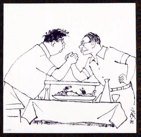 方成漫画