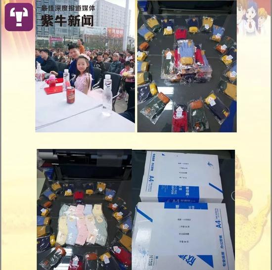 小Kimi参加公益活动