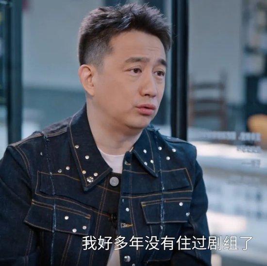 演员黄磊回应无戏可拍：上一次演电视剧男主，还是3年前