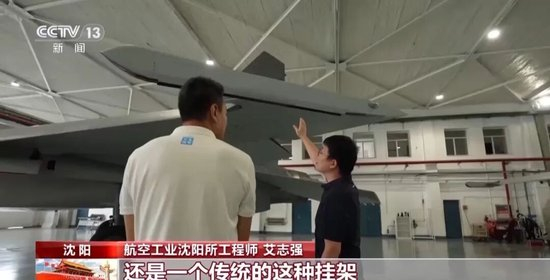 你没听错！“歼-16没有短板”