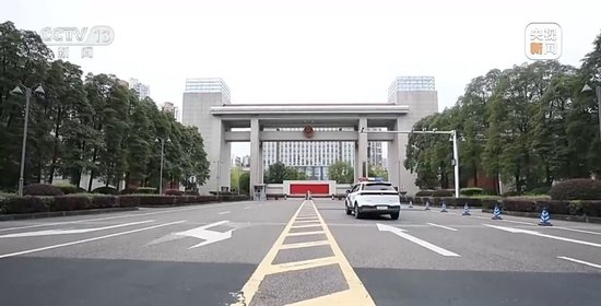 新闻周刊丨沈伯洋的“台独”绝路难逃法网！