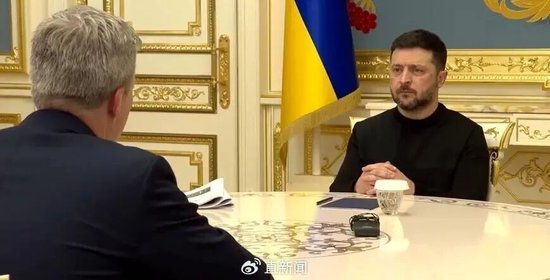 美乌瑞士会谈，能否谈出“体面的和平”？