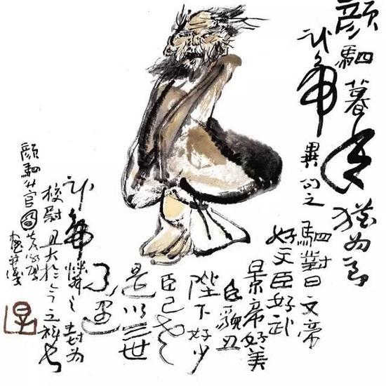 黄永厚先生作品《 颜驷当官》