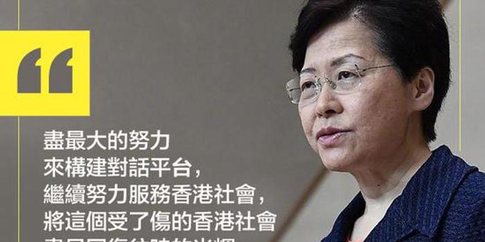 人民日报:理性对待“社区对话” 才是真爱香港 人民日报:理性对待“社区对话” 才是真爱香港