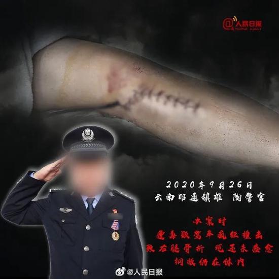 霸道毒枭爱上我？这部小说被官方点名批评，多平台紧急下架