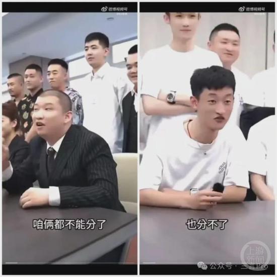 “祁天道”复出后的朋友圈:多个曾被封号千万级网红来引流甚至成为榜一大哥