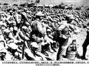 驻加尔各答领事人员为中国抗日远征军烈士扫墓