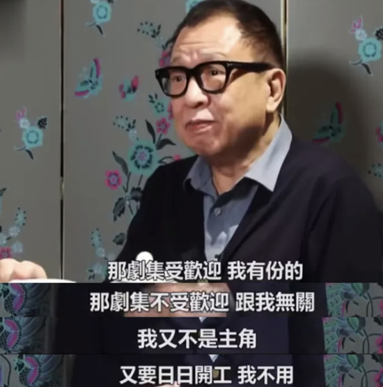 76岁“黄金绿叶”许绍雄离世,曾说“要演戏到死”