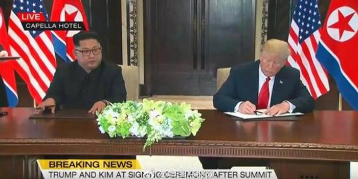 朝美签署联合公报 金正恩:把过去抛在脑后(图)