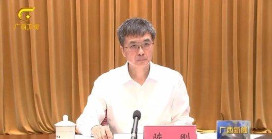 中央巡视组进驻广西，陈刚：要敢于直面问题，自觉接受监督、主动配合巡视