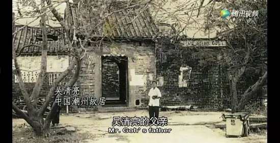 “立邦”创始人吴清亮逝世！从打工仔白手起家成“亚洲漆王”、新加坡首富，以华人身份自豪