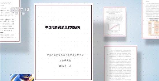国产影片活力迸发 大家说最爱这几部