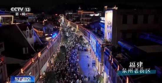 曾经日落而息,如今彻夜狂欢!我国夜经济正在崛起→