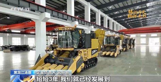 抗日根据地 今昔巨变丨抗联热土换新颜 解锁黑龙江汤原县的“经济密码”