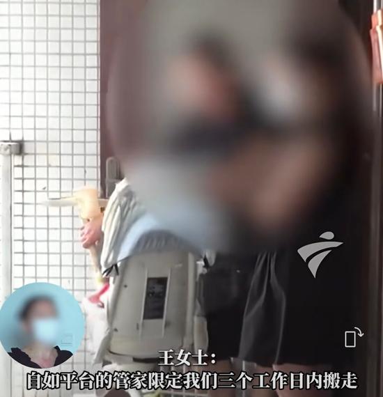 夫妻合租生娃被赶出,媒体:合同至上还是生育友好?