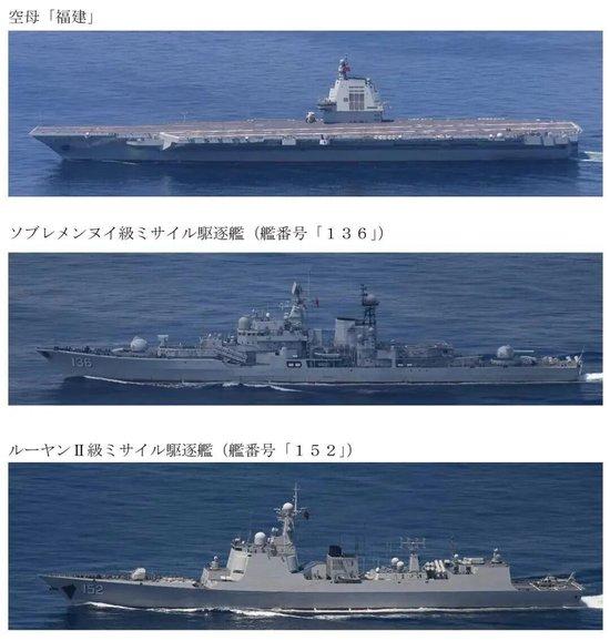 这是新时代的开始!超级航母18年来首次通过台湾海峡!