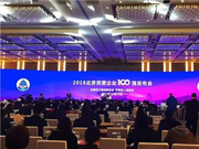 乐见北京为民营企业送“服务包”