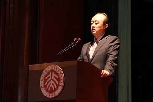 北京大学法学院教授葛云松