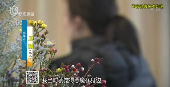 沪上离奇案件！家里明明只有两个人，来去自如的第三个“隐形人”究竟是谁？