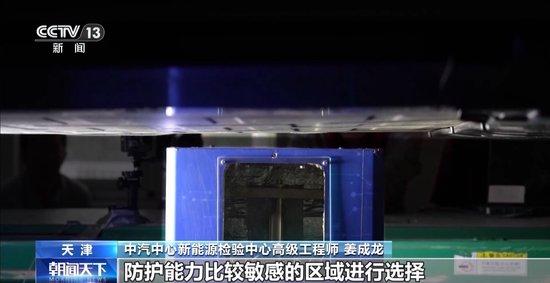 动力电池自燃将成历史?新国标:明年电池必须“刀枪不入”