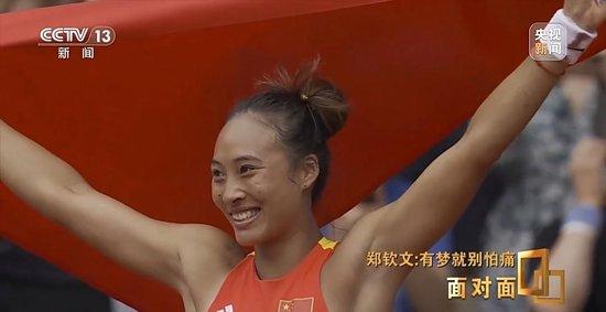 有梦就别怕痛！郑钦文：为仅有一次的青春去燃烧自己