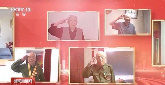 致敬!112位抗战老兵获颁抗战胜利80周年纪念章