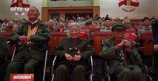 致敬!112位抗战老兵获颁抗战胜利80周年纪念章