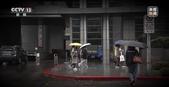 新闻周刊丨沈伯洋的“台独”绝路难逃法网！